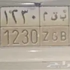 لوحة للبيع ولي له نصيب الله يباركله