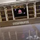 مشبات شلالات غرف تراثيه أفران شوايات مغاسل رخ