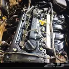 مكينة اوبتيما