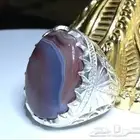 خاتم جزع يماني راهي باللون السماوي