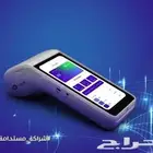 جهاز نامي نقاط البيع للمحلات التجارية والاسر المنتجة