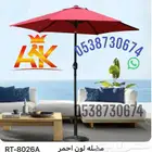 مظلة خارجية أنيقة - تصميم عصري