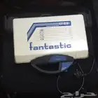 اغراض للبيع