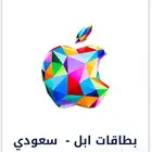 بطاقة ايتونز