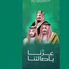 مطبعة دعاية واعلان