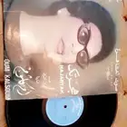 اسطوانات قديمه اصليه ام كلثوم وغيرها جرامافون