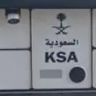 لوحه مميزه