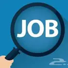 ميكانيكي سيارات معلم يمني الجنسيه ابحث عن عمل