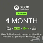 اشتراك Xbox Game Pass Ultimate حساب خاص بأرخص سعر