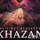 لعبة Ps5 The First Berserker  Khazan
