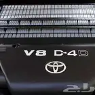 مكينة هايلوكس 2010