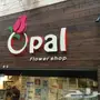 حروف زنكور ولوحات مضيئة وكلادينج 
