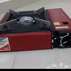 موقد نار للبيع