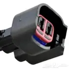 For sale Ford Victoria spray nozzles and coils