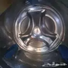 غساله ملابس