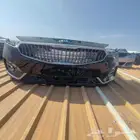 صدام كدينزا 2017-2018-2019-2020