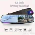 داش كام مرايا السيارة