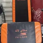 هوم جيم رياضي