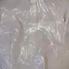 4ثياب تفضيل نظيفه