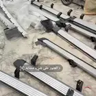 سمكات لاندكروزر 24 25 وكاله اصفار نيكل