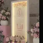 ستاند مضيئ للايجار