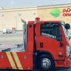 سطحه نقل سيارات الى الرياض