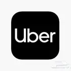 ابحث عن حساب اوبر