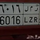 لوحة