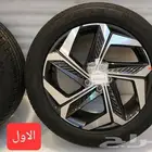جنوط توسان 2024 مقاس 19 اصليه جديده