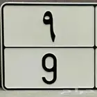 مطلوب لوحه فردي