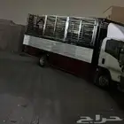 دينا كرين سته متر دينه سته متر
