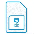 شرايح نت موبايلي لامحدود ب 175