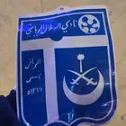 شعار الهلال القديم عمرها 45 سنه للبيع أعلى سومة