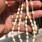 سبحة عاج الفيل نواعم
