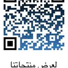 تشكيلة مكائن امريكي سيارات مضمونة