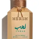 عطر لهب