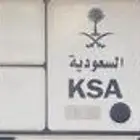 لوحة دنو