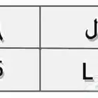 لوحة مميزة اهل 616