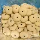 كحك العيد المصري الجميل متوفر كمية بسيطه جدا