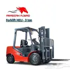 فوركليفت ( 3.5.10.16 - طن )-( Forklift ( 3.5.7.10.16 - ton