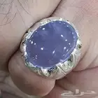 خاتم عقيق يماني بنفسجي فاخره