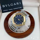ساعات بلقاري رجالي