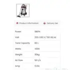 مكانس العمل الشاق لاصحاب مغاسل السيارات