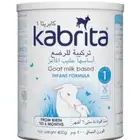 للبيع حليب كابريتا رقم 1 يتوفر 9علب الحبة ب50