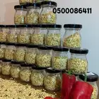 بذور فلفل شقراء نقي وخالي من الشوائب