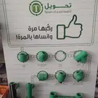 أنابيب تحويل ضمان 50 سنة