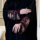 عبايات جملة وقطاعي