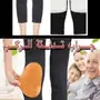 زهرة الشاي العجيبة وتوصيلة ايفون ومنتجات أخرى