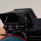 للبيع خيمة مع بيدراك ومظله