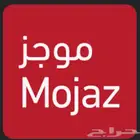 فحص موجز